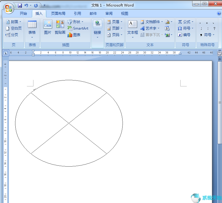 word2019流程图(word流程图格式怎么调成一样)