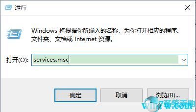 1909版本更新失败(win10最新版本1909更新失败)