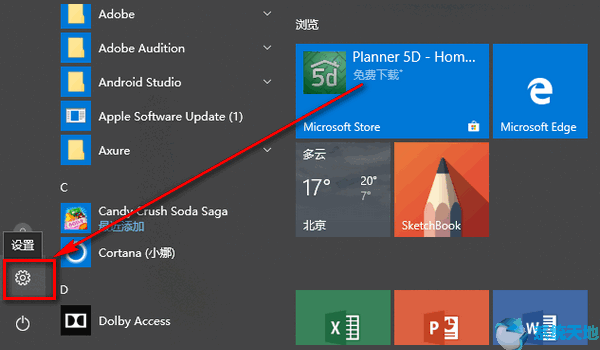 win10系统更新失败怎么办(win10更新22h2安装失败)