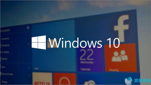 win10系统更新失败怎么办(win10更新22h2安装失败)