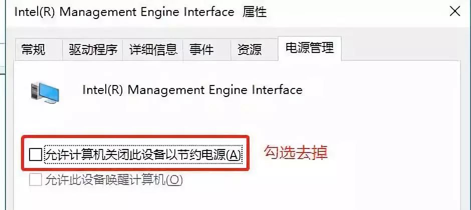 window10黑屏了怎么唤醒(win10系统黑屏无法正常启动)