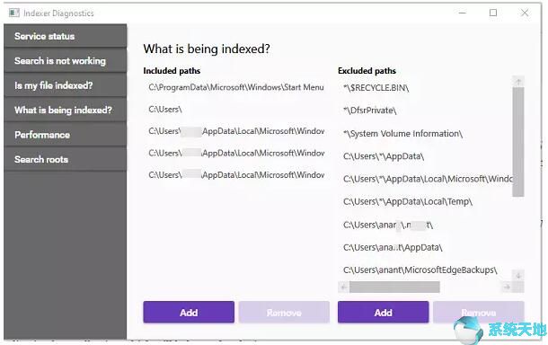 win10索引功能(win10search索引器)