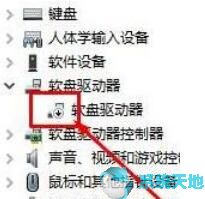 win10双屏设置1和2(windows设置双屏幕)