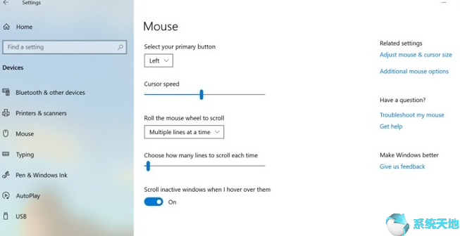 win10系统更新失败怎么办(win10更新22h2安装失败)