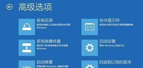 windows10更新后蓝屏重启(windows更新后蓝屏重启)