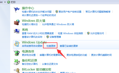 win7有必要升级到win10系统(win7升级win10需要重装软件吗)
