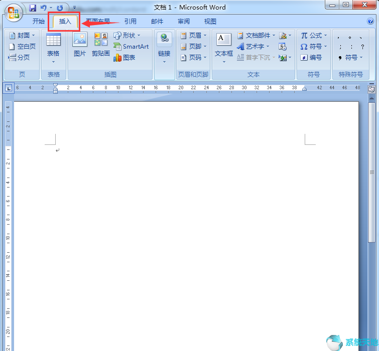 word2019流程图(word流程图格式怎么调成一样)