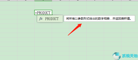 excel表格中怎么算乘积(excel表格怎么算数据乘法)