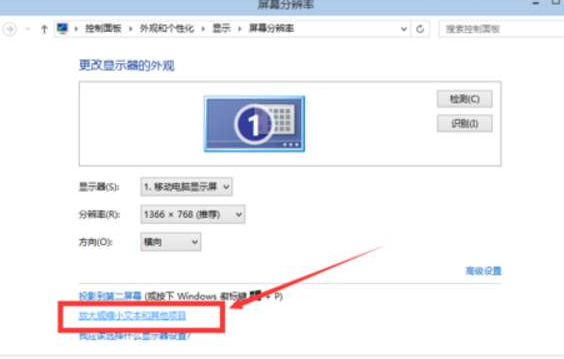 win10进去后黑屏只有鼠标(window10电脑进去黑屏只有鼠标)