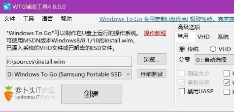 win10 2004 镜像(window10镜像文件怎么安装到u盘上)
