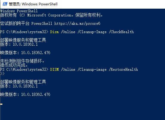 windows10更新后蓝屏重启(windows更新后蓝屏重启)