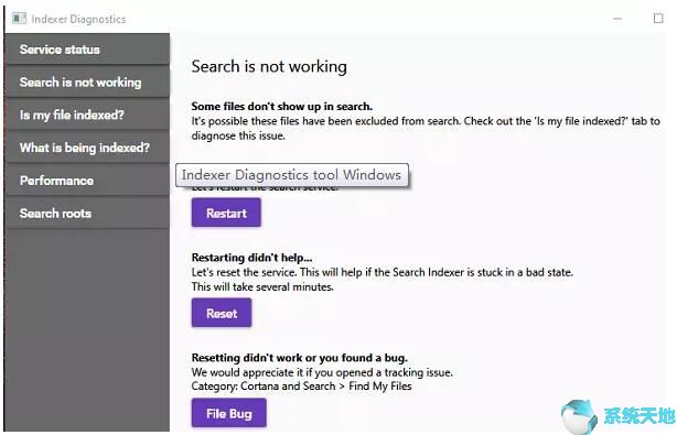 win10索引功能(win10search索引器)