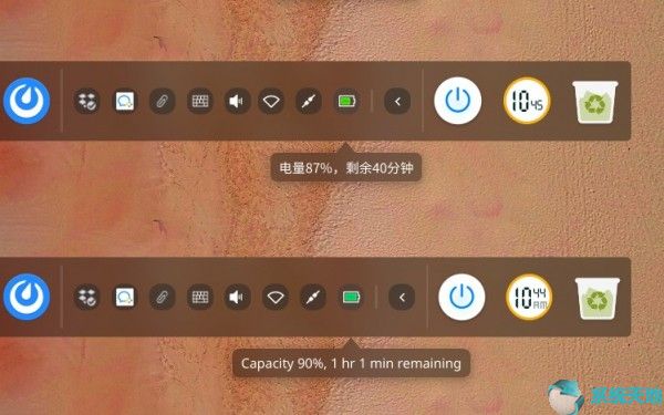 deepin深度系统官网(深度系统deepin最新版本)