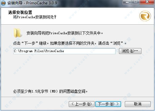 primocache游戏有用吗(primocache破解教程)