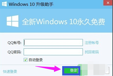 升级win10系统需要什么配置(如何升级win10系统内核)