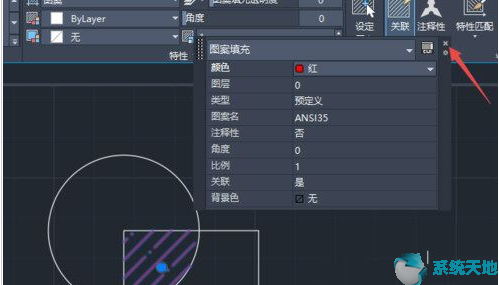 autocad2020安装教程及破解方法(autocad2020视频教程)