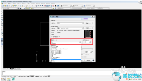 autocad2007如何打印(autocad2007如何打印图纸)