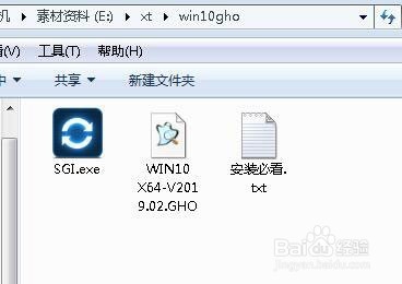 自己动手重装win10专业版系统的技巧(如何重装电脑系统win10系统专业版)
