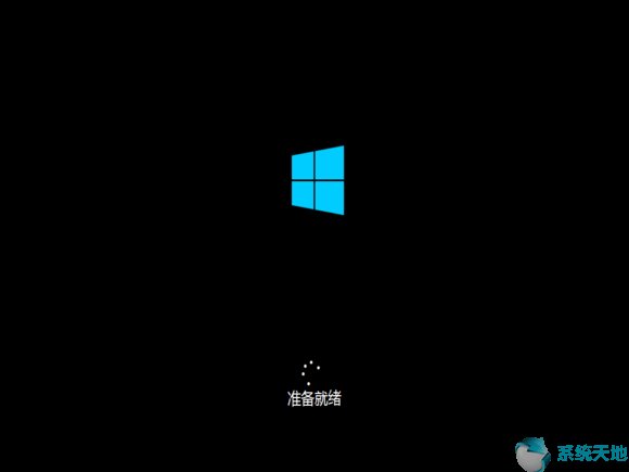 微软正版系统安装教程(微软正版win10系统如何安装激活码)
