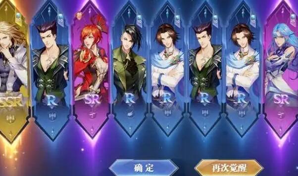 斗罗大陆，竞技玩法，多武魂觉醒