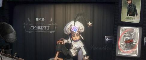 第五人格，刺激的1v4对抗玩法，悬疑的烧脑剧情
