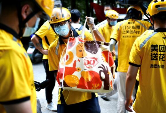 美团外卖，提供24小时叫外卖服务，随点随到