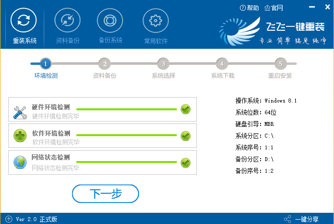 w10不能正常启动怎么办?(win10不能正常启动了怎么办)