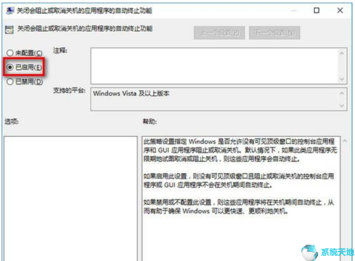 win10越更新越卡(window10是不是越更新越卡)