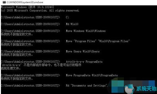 windows.old是什么文件夹可以删除吗(删除windows.old)