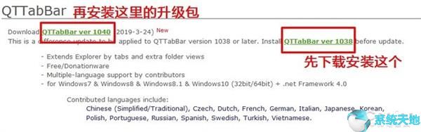 win10后台进程有哪些可以关闭(win10系统版本有哪些)