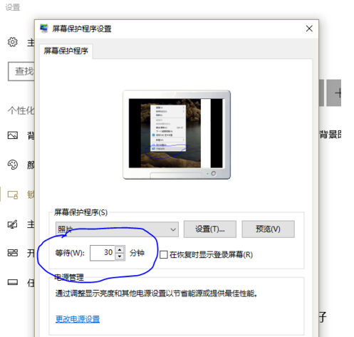 红色警戒黑屏win10补丁(红警黑屏win10补丁)