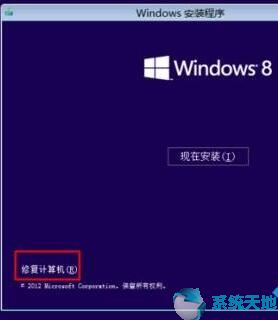 windows.old是什么文件夹可以删除吗(删除windows.old)