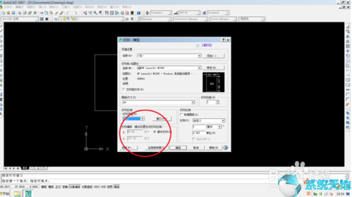 autocad2007如何打印(autocad2007如何打印图纸)