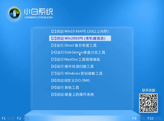 红色警戒黑屏win10补丁(红警黑屏win10补丁)