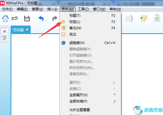 xmind思维导图图标(xmind思维导图模板怎样添加)
