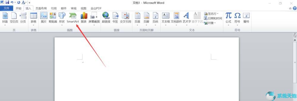 word怎么在图片标注(word图片进行标注)