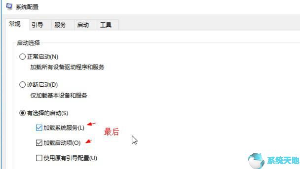 win10越更新越卡(window10是不是越更新越卡)