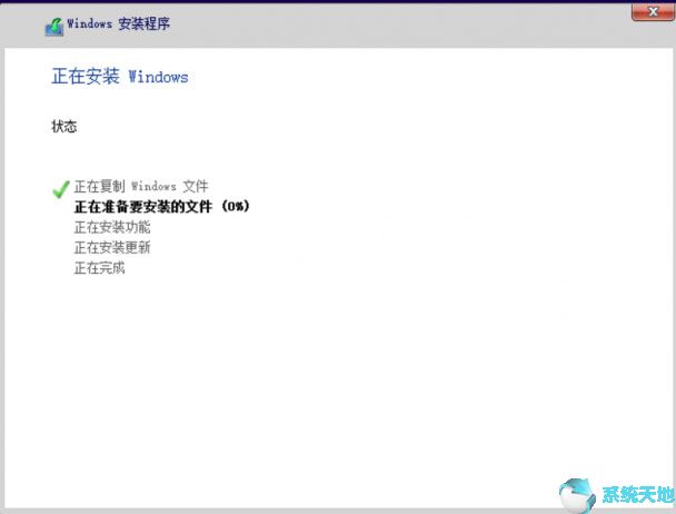 win10系统镜像安装系统操作步骤(window10系统镜像安装)