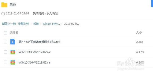 自己动手重装win10专业版系统的技巧(如何重装电脑系统win10系统专业版)