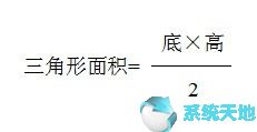word2007输入公式(word2019输入公式)