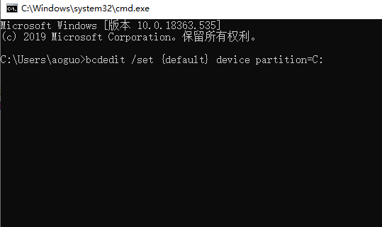 ghost win7后无法引导(ghost后无法引导)