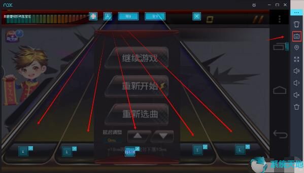 夜神模拟器键位设置(夜神模拟器如何玩节奏大师游戏)