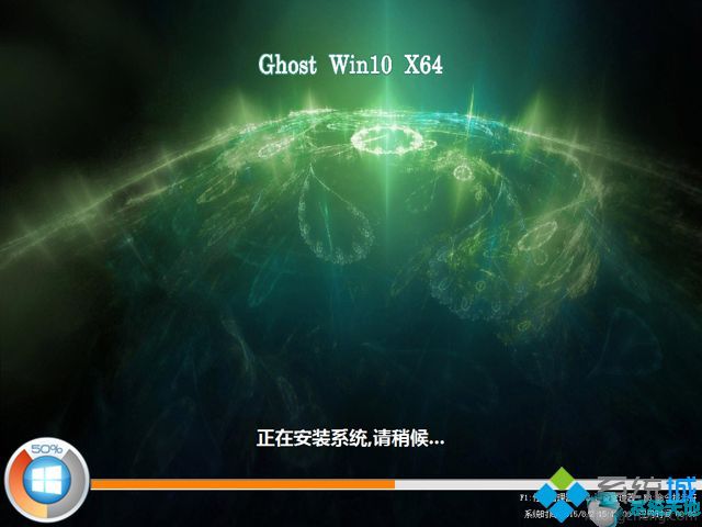 没装系统的新电脑怎么装系统(新电脑怎么装系统教程)