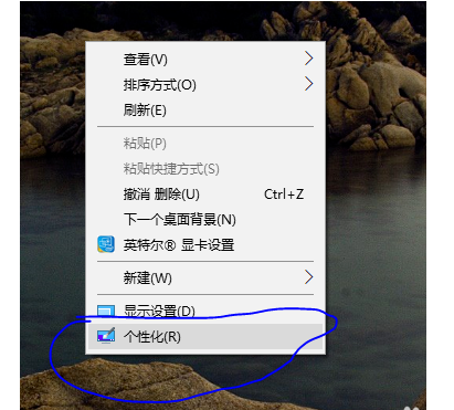 红色警戒黑屏win10补丁(红警黑屏win10补丁)