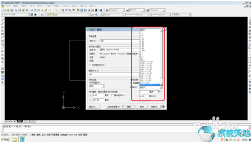 autocad2007如何打印(autocad2007如何打印图纸)
