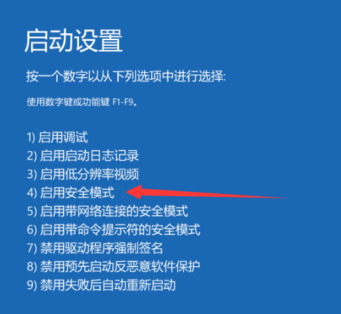 红色警戒黑屏win10补丁(红警黑屏win10补丁)