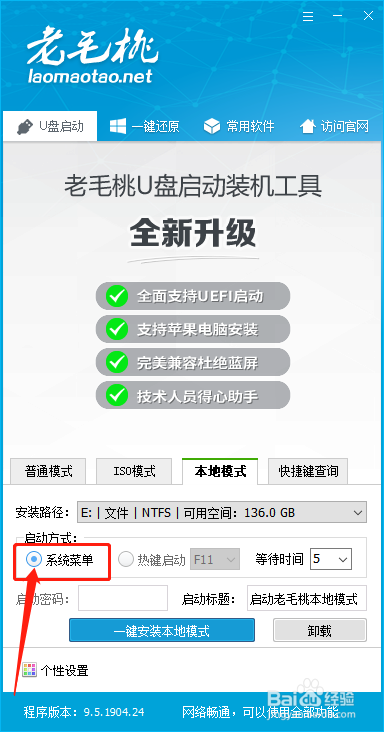 用硬盘重装系统步骤图解(用硬盘怎么重装系统)