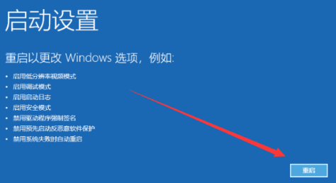 红色警戒黑屏win10补丁(红警黑屏win10补丁)
