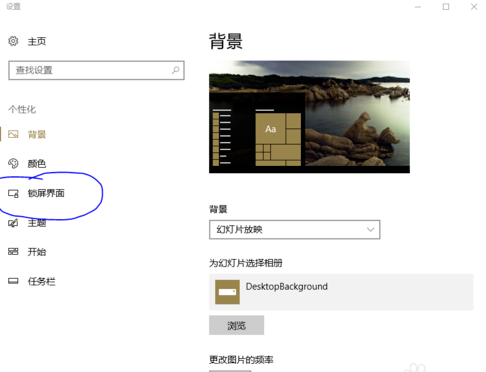 红色警戒黑屏win10补丁(红警黑屏win10补丁)