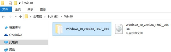硬盘安装win10系统步骤图解(硬盘装系统教程win10)